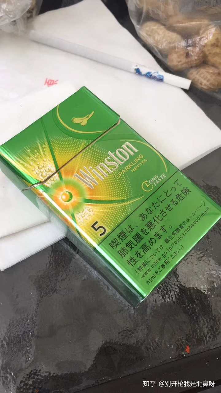 有什么好抽的外烟推荐?