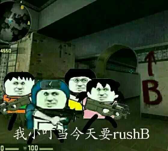 怎么看csgo赌博党们?