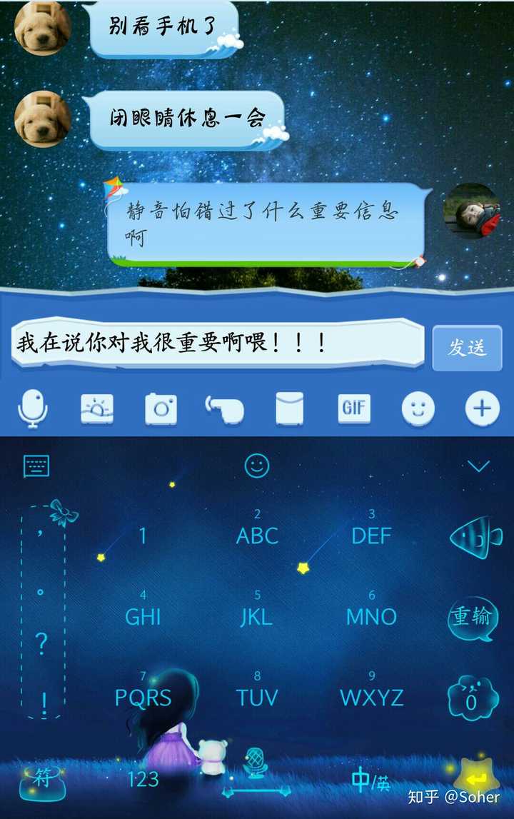 暗恋一个人是什么感觉?