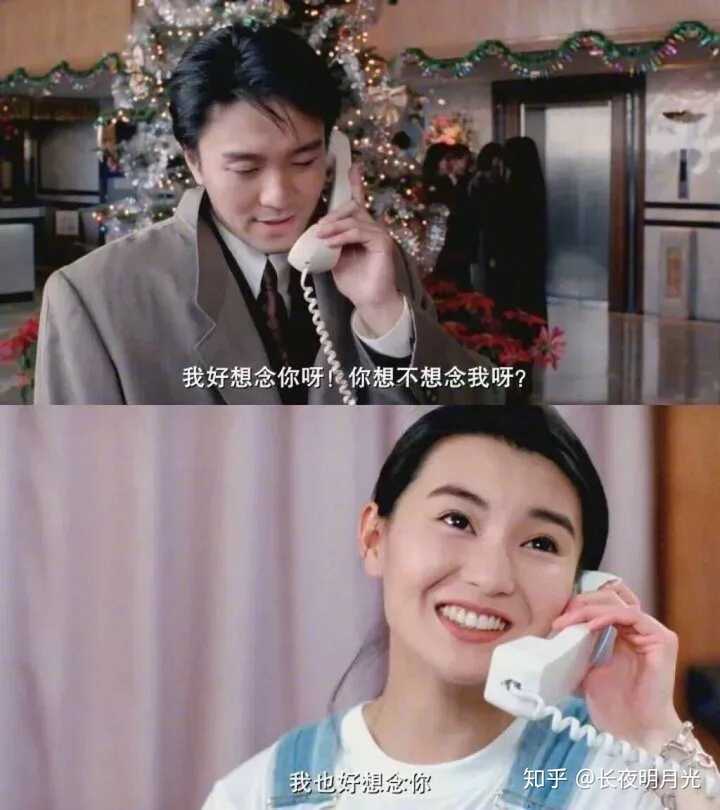 补充一下家有喜事里的