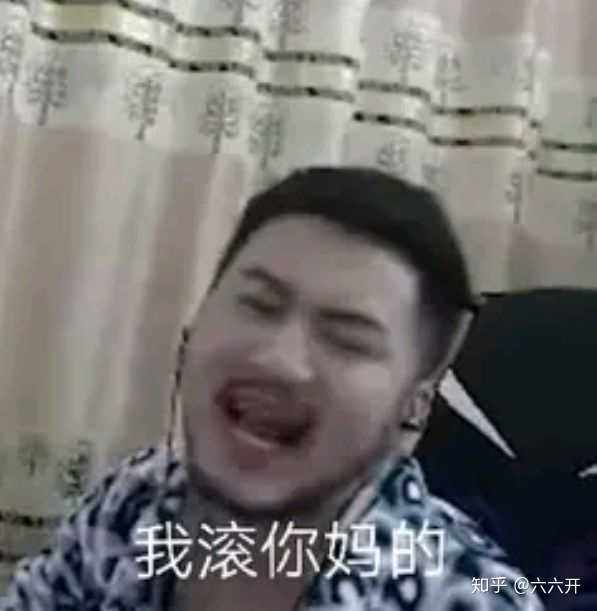 如何看待yutube上的骗吻狂魔?