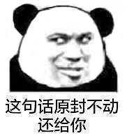 不敢相信这个回答居然能过5000赞,为表谢意,各位沙漠之鹰,请收下我