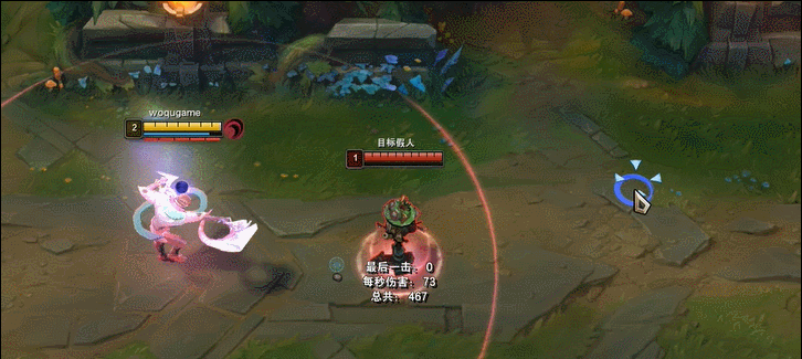 手枪状态下的q技能有点像是厄加特的w,而且只会攻击距离最近的目标.