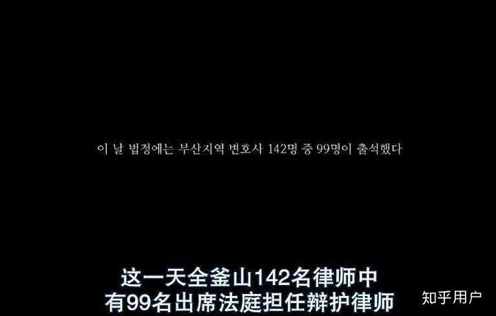 如何看待文在寅下令彻查张紫妍事件?