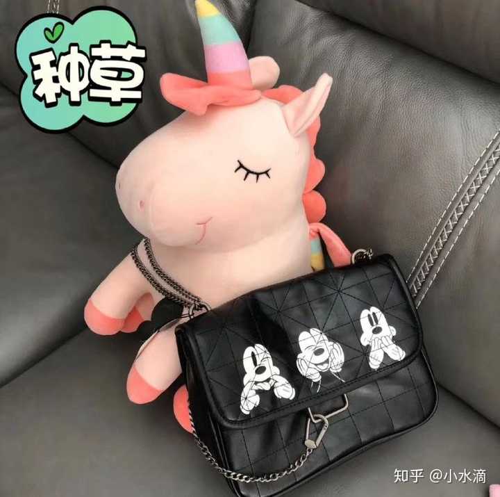 有没有卖超级实惠包包的微商?