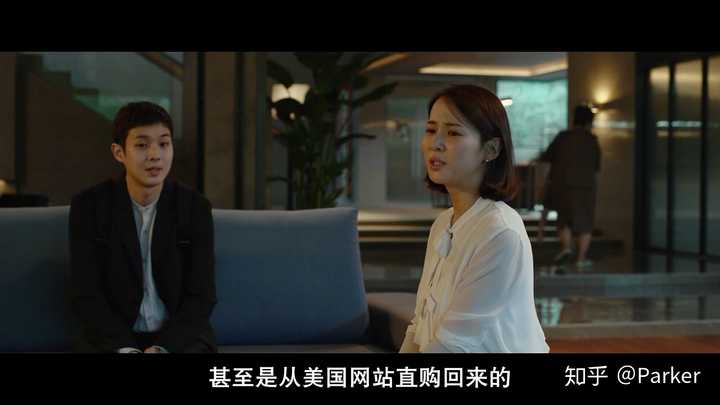 韩国电影《寄生虫》有哪些隐喻?