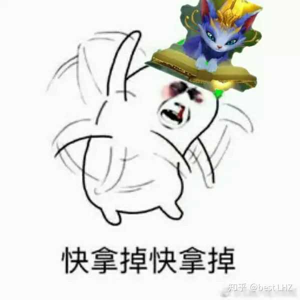 《英雄联盟》adc玩家最讨厌的辅助和最糟心的事是什么