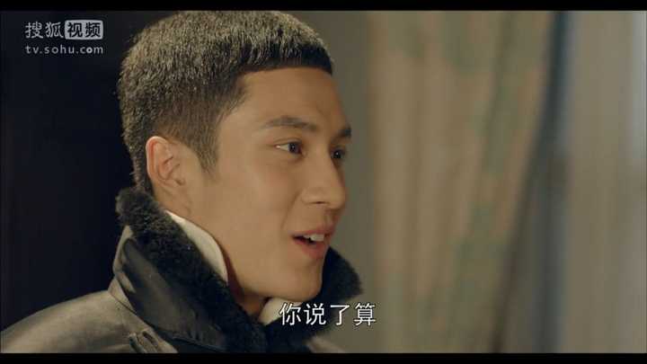 如何评价《无心法师》中无心的扮演者韩东君的长相?
