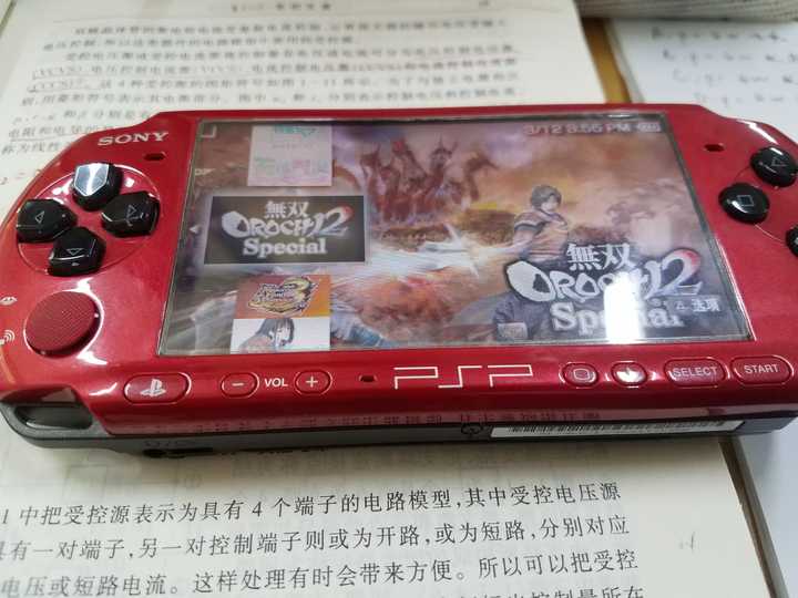 psp 平台有哪些值得推荐的经典游戏?