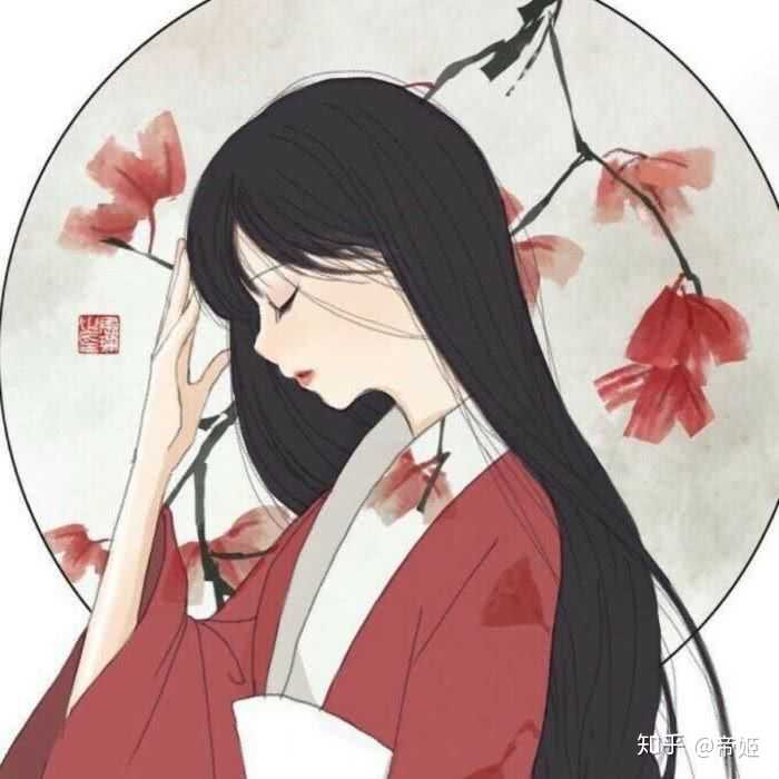 你有哪些朴素无华的古风头像?