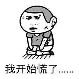 微信号出租是干什么的?