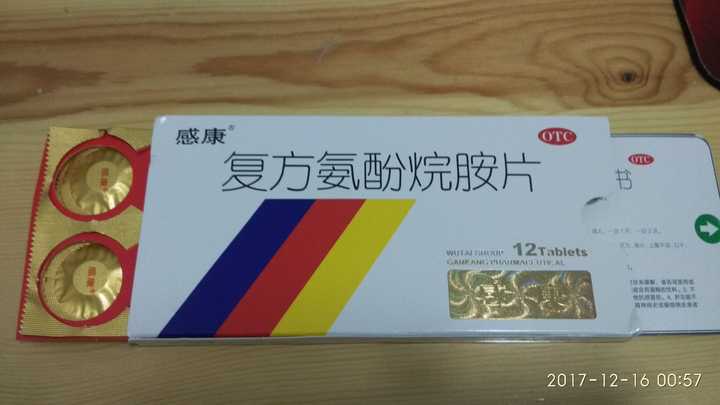 说一个实用的 新版感康 1.抽拉设计 说明书不丢失