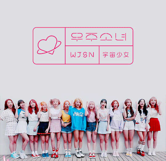 宇宙少女真是的小糊团吗?