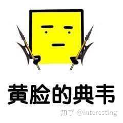 有兄弟有沙雕头像嘛?