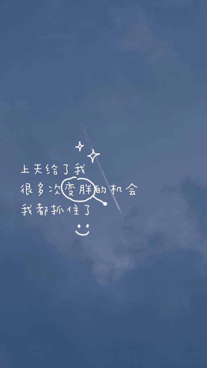 我喜欢的壁纸比较杂,只能算是图片吧,因为我眼睛不大好,习惯性用的都
