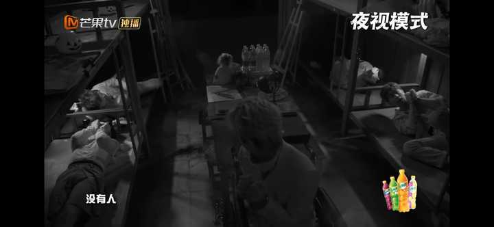 如何评价密室大逃脱第二季第十一期神秘写真上