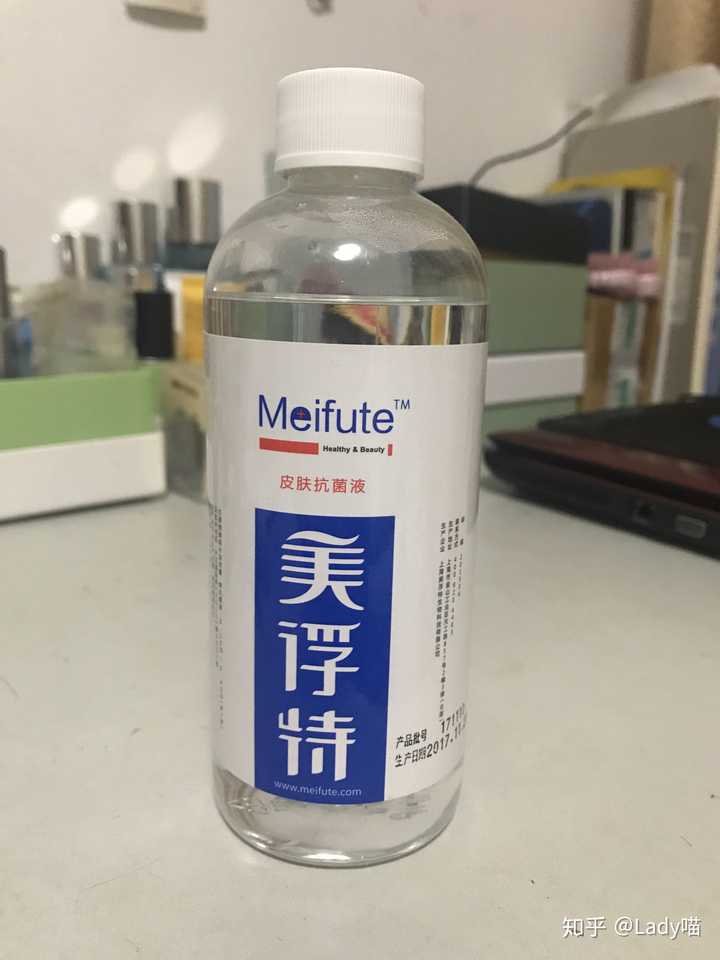 了,周而复始持续了好几年,后来我闺蜜推荐我一款泡脚的药,叫美浮特