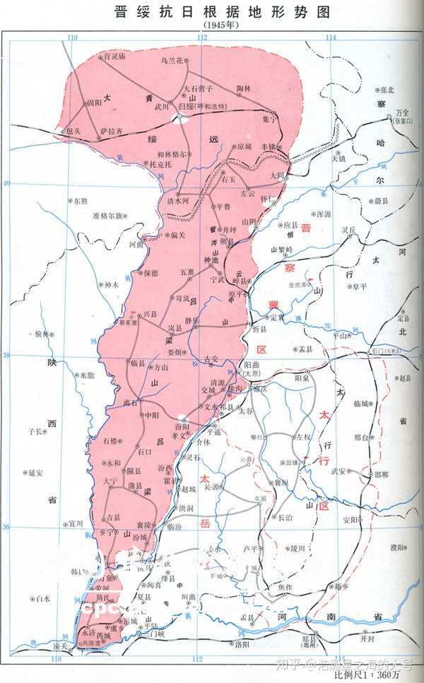 抗日战争时期国统区和沦陷区的统治范围分别是哪些地方?