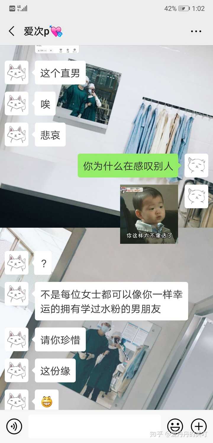 直男到底有多喜欢死亡芭比粉