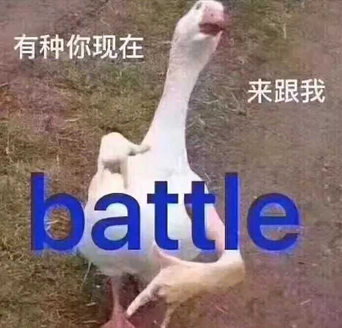 有特别搞笑,特别沙雕,又有点治愈的图片吗?
