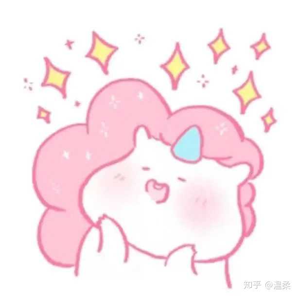 有没有一些既可爱又沙雕的女生头像?