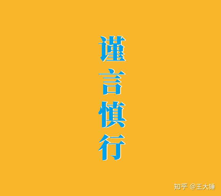 懂事的孩子并不好过,哭的孩子才有糖吃.