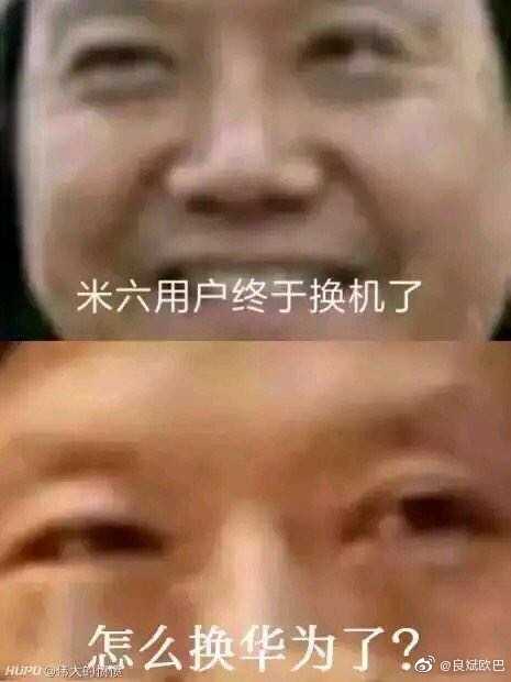 军军:"这问题提的tm不是捣乱吗!"
