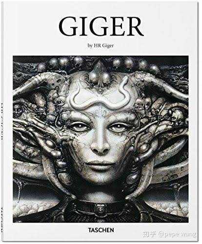 hr giger