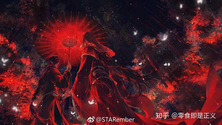 我哭的最惨的便是花城自挖右眼那一段,他是真的把谢怜当作他的神,至高