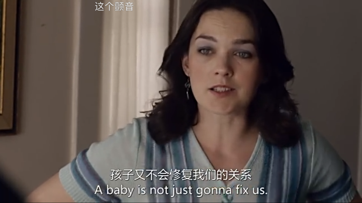 nbc美剧《我们这一天(this is us)哪里最让你感动?