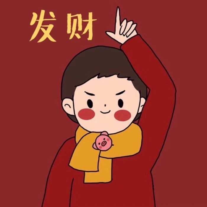 com有那种憨憨的情侣头像吗? www.zhihu.