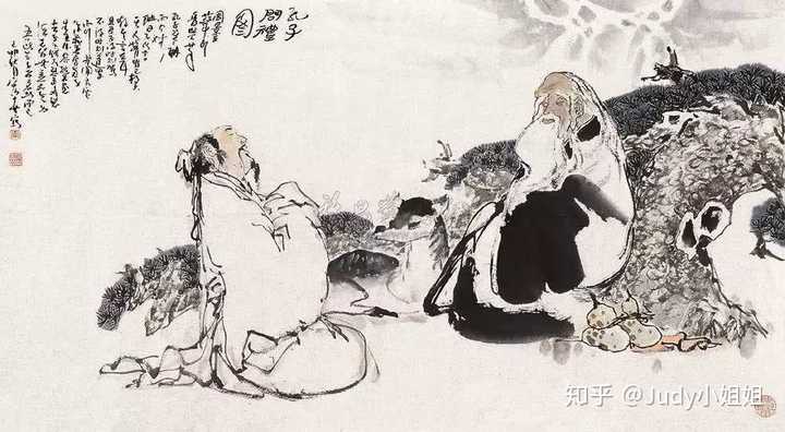 孔子尊周公是因为周公是鲁国的开国国君吗