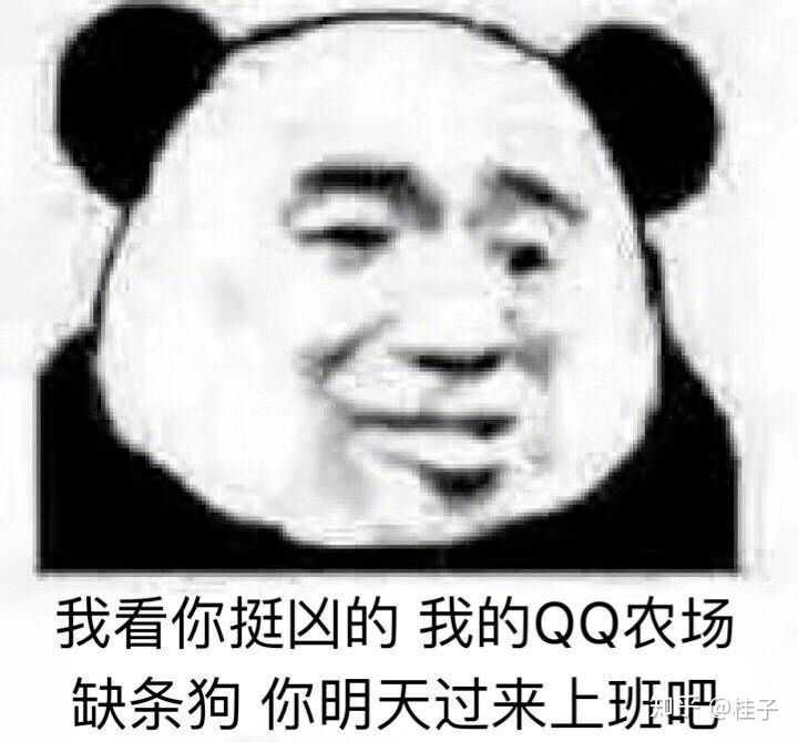 "我爱你" "当然,是父爱"