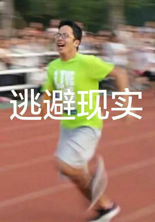 v社长郑州市外国语社长2016级模联班级张恩硕?学校发展规划初中方案图片