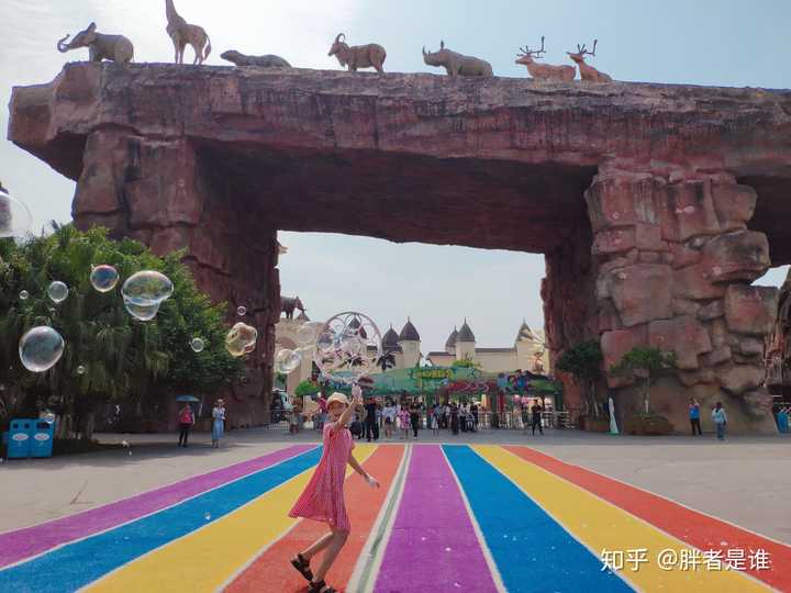 8.重庆动物园