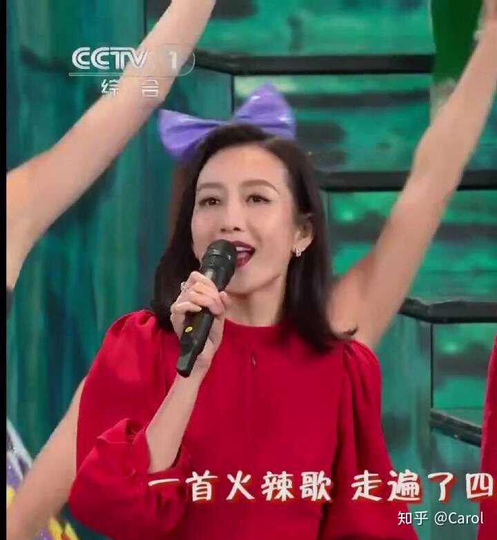 2020 央视春晚上杜江,凤凰传奇,魏大勋和王鸥演唱的歌曲《锦绣小康》?