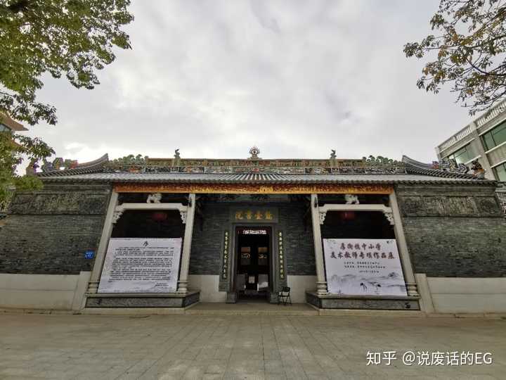 探访东莞厚街鳌台书院,感受昔日最高学府的新风采!