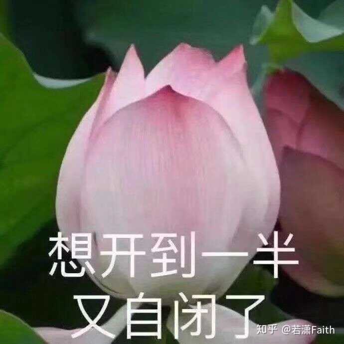 得了治不好又一时死不了的病是什么感觉?