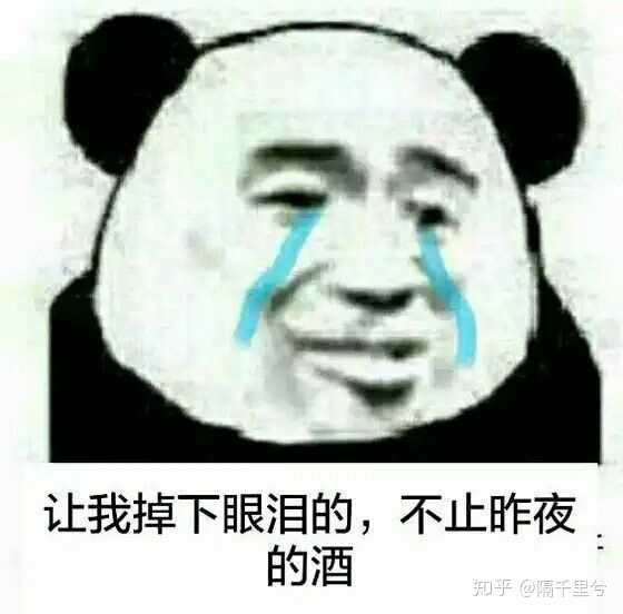 这天忽冷忽热的,你们热吗?