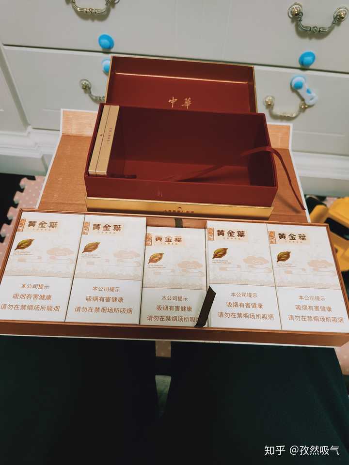 有什么好抽的细支烟吗(不要爆珠)?