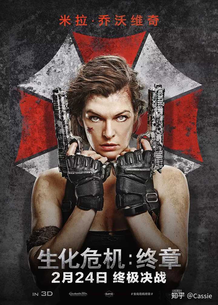 有哪些看完可以让人热血沸腾的动作片推荐?