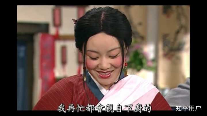 况且在这之前她为了讽刺展红绫不会做家务,虚荣心作祟地说自己"再忙
