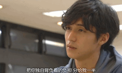 锦户亮的眼睛不吹,都对不起他长那么好看 卧蚕饱满的下垂眼 又长又翘
