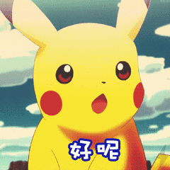 为什么《精灵宝可梦》的御三家里,只有杰尼龟被大量做成表情包?