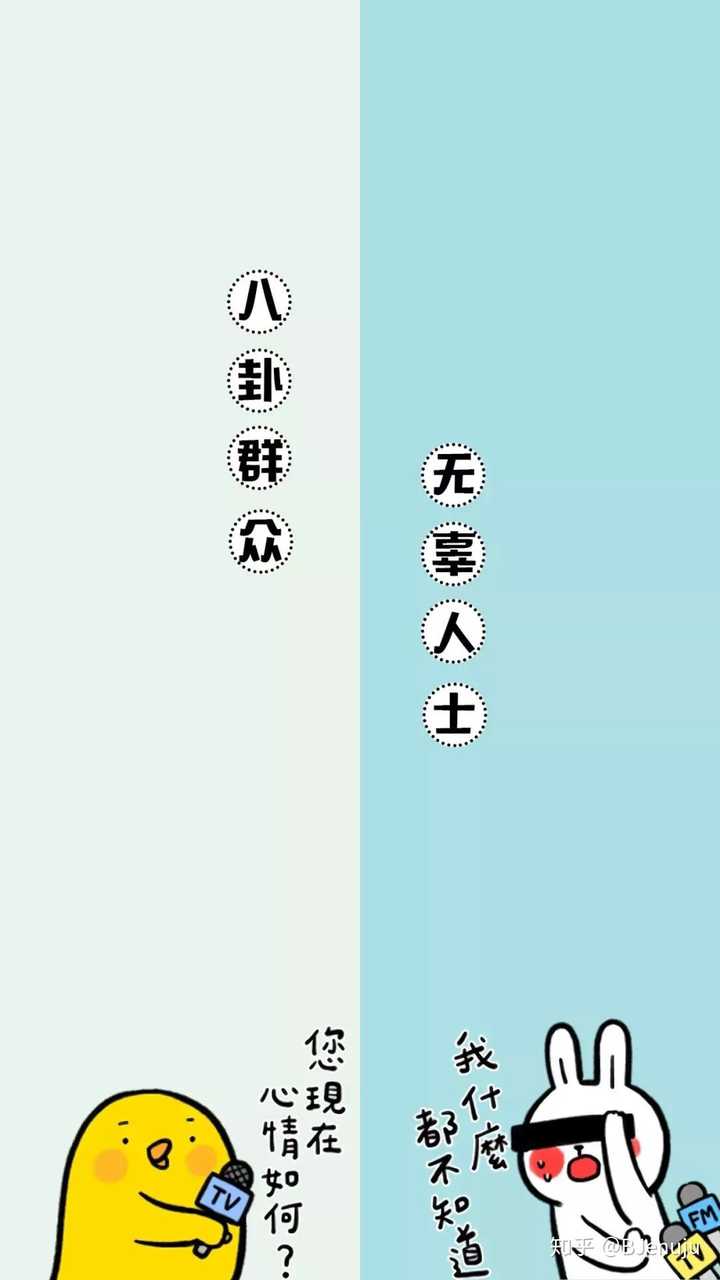 有哪些高质量的微信聊天背景图片?