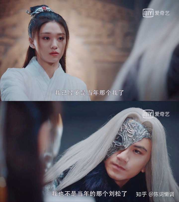 如何评价电视剧天醒之路