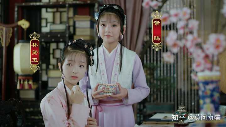 如何评价《天真派:红楼梦之桃花诗社》?