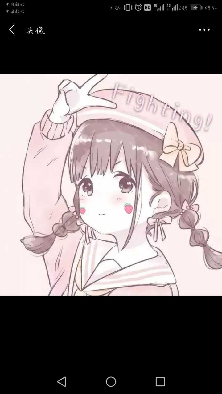 我要用很久,用到毕业再打算换!可爱又很励志鸭