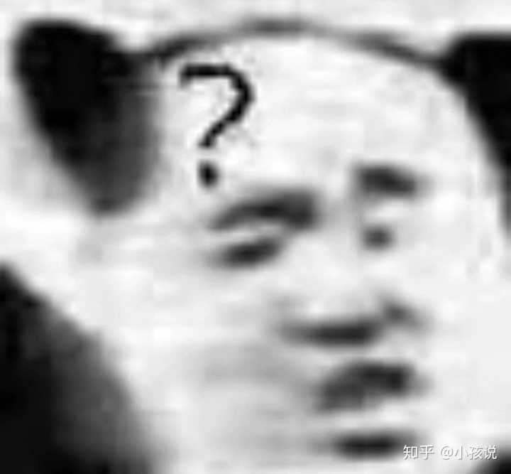 你平常聊天会用哪些「懵逼」的表情包?