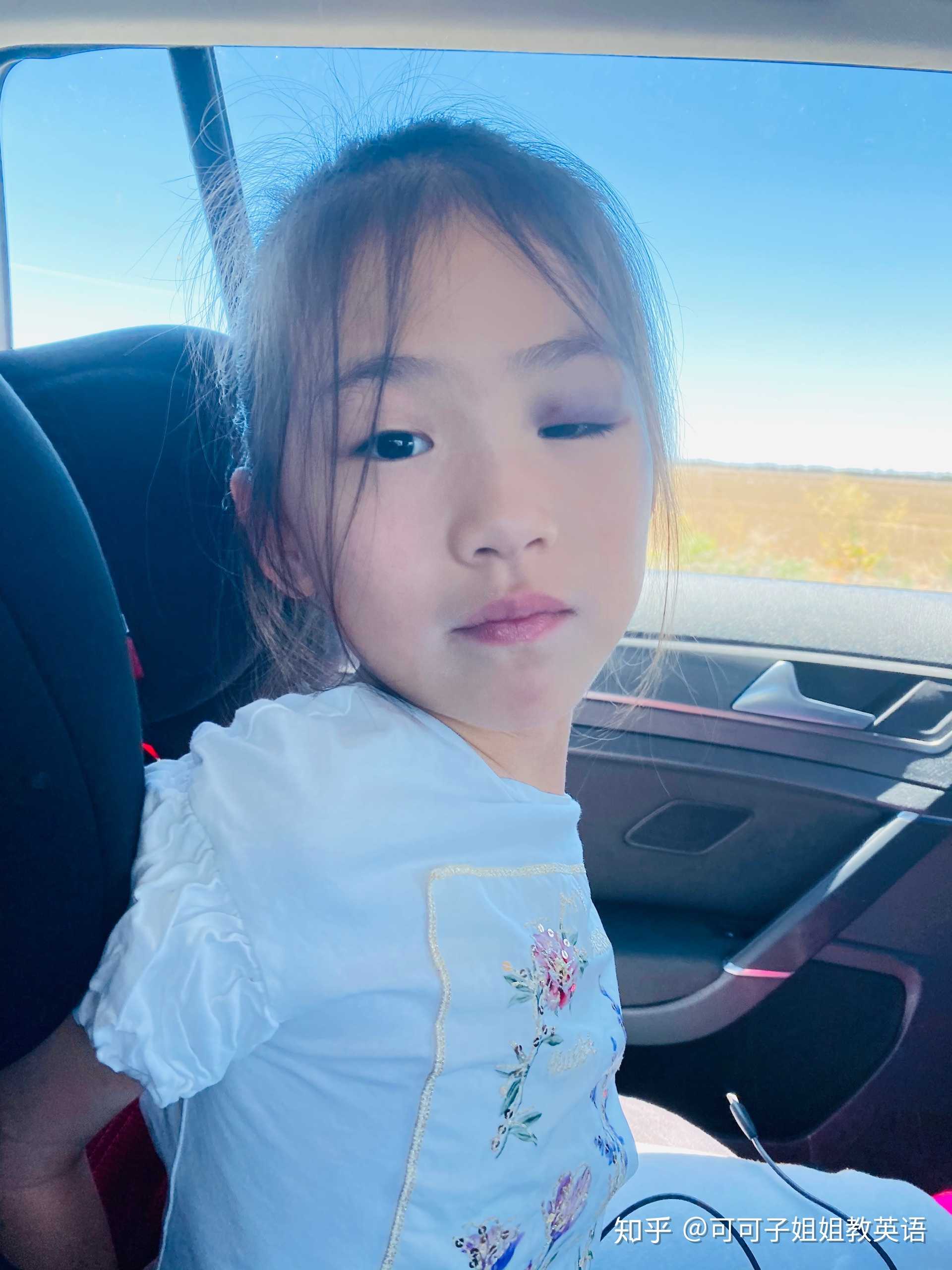 可可子姐姐教英语